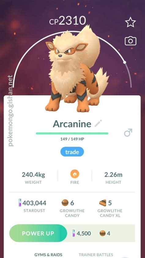 Arcanine Pokemon Go