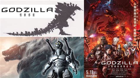 mechagodzilla returns in anime sequel release date and poster revealed images and photos finder
