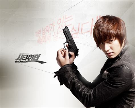 And possesses elite skills as an i.t. » City Hunter » Korean Drama