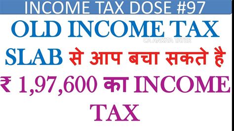 Income Tax Slab Fy2020 21 Ay21 22 For Individualsenior Citizennrisave Tax197600 2020old Vs