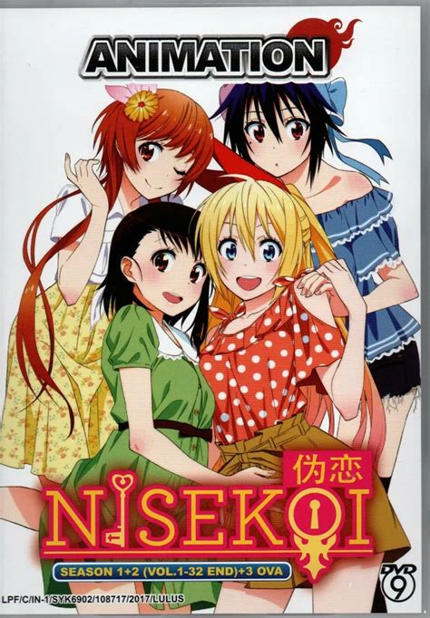 Share More Than Anime Like Nisekoi Super Hot In Eteachers
