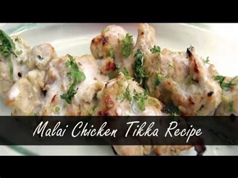 Step by step recipe is posted with pictures. Chicken Malai Tikka Without Oven | Tandoor | Chicken Malai ...