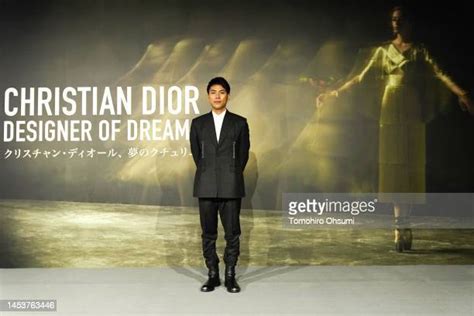Christian Dior Designer Of Dreams Fotografías E Imágenes De Stock