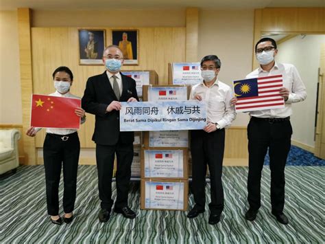 26, jalan tun hussein, presint 4, 62100 putrajaya, malaysia. China Communications Construction Group donates 40,000 ...