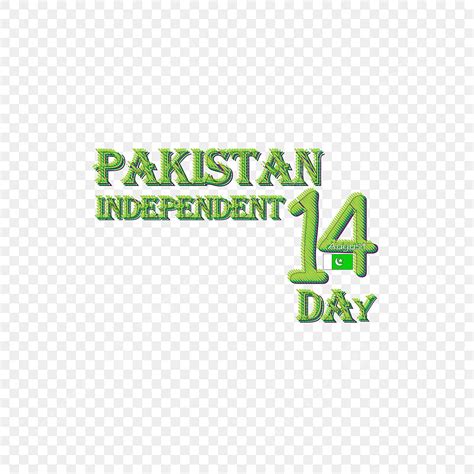 Pakistan Independence Day Vector Art Png Happy Independence Day 14