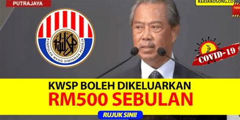 Sebenarnya, kadar caruman syer pekerja kwsp kini kembali asal daripada 8. Boleh Keluarkan RM500 Dari KWSP Akaun-2 - Jawatan Kosong ...
