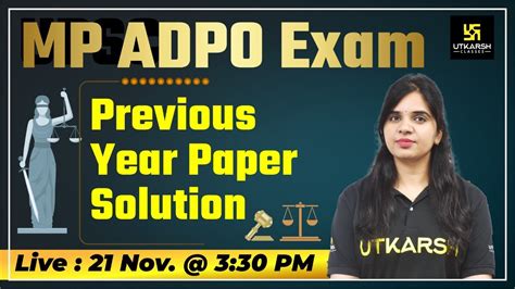 MP ADPO Assistant District Prosecution Officer Previous Year Paper