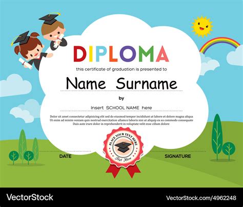Preschool Elementary School Kids Diploma Template Vector Image