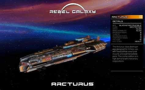 Shipsarcturus Rebel Galaxy Wiki