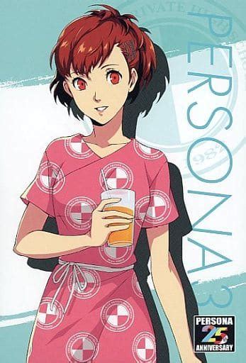 Postcard Main Character Persona 3 Portable Female Limited Postcard Persona Series 25 Th