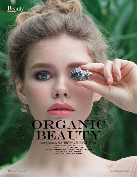 Organic Beauty For Ellements Magazine May 2017 On Behance