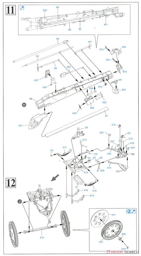 Ww Ii ドイツ軍 Sd Kfz 7 8トンハーフトラック Ands Fh18 榴弾砲 プラモデル 画像一覧