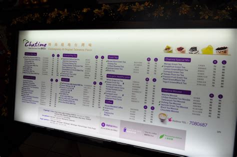 Menu for chatime with prices. Chatime-Good Tea, Good Time in Banawe | BERYLLICIOUS- A ...