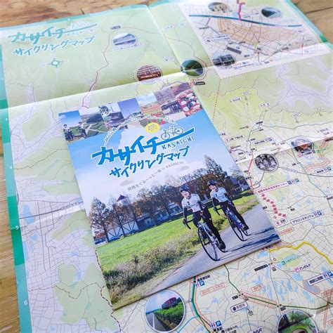 北播磨広域観光協議会 北はりまサイクリングトピックス🚴🚴‍♂ 加西をぐる〜と一周できる カサイチ