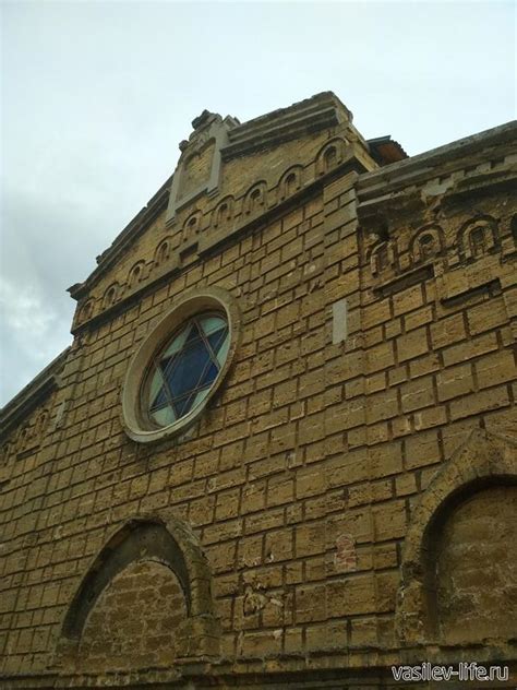 ‏יְרוּשָׁלַיִם‏‎ йерушала́(й)им (audio) (инф.), араб. Малый Иерусалим в Евпатории - фото, цены, контакты, на карте