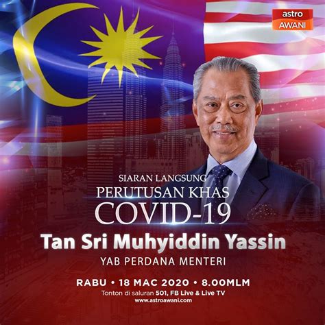 Nine new clusters, five involving workplaces, on second day of 2021. Livestream by PM to update on Covid 19 Developments at 18 March, 8pm : malaysia