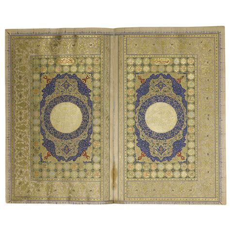a large and fine illuminated qur an persia qajar mid 19th century ancient books islamic