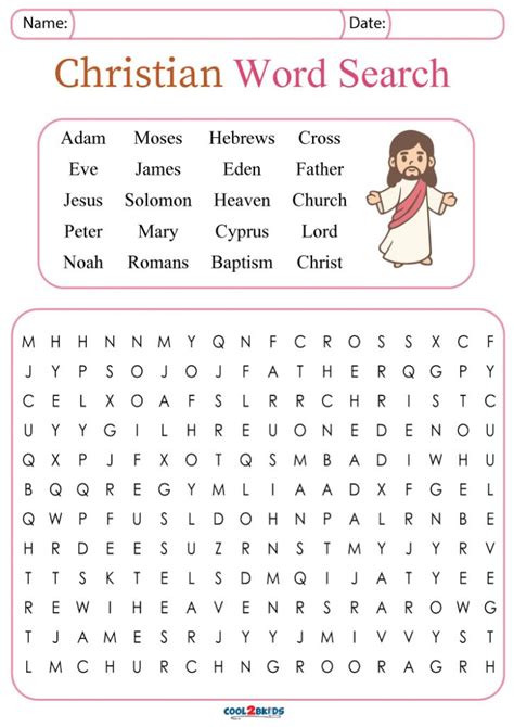 Printable Christian Word Search