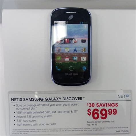Net10 Samsung Galaxy Discover Revealed At Radioshack For 6999