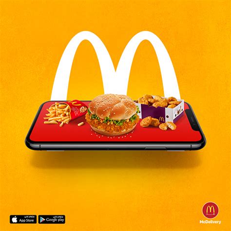 Mcdelivery Ads On Behance