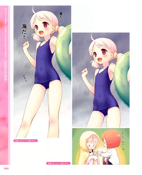 Sakura Musubi Image By Gayarou Zerochan Anime Image Board