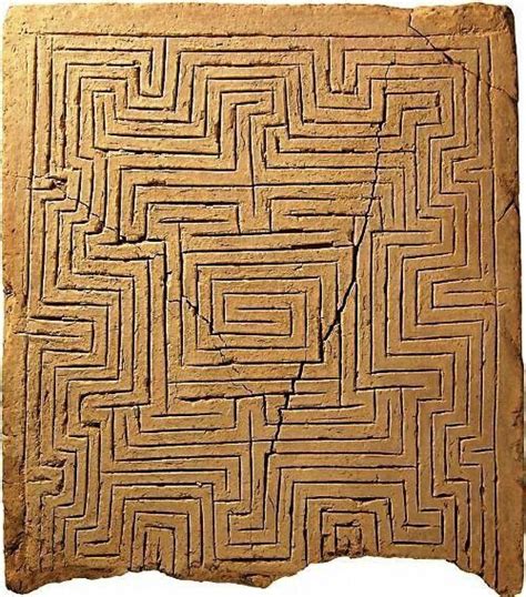 Babylonian Labyrinth Labyrinth Art Labyrinth Labyrinth Maze