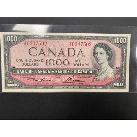1954 Canadian 1000 Bill