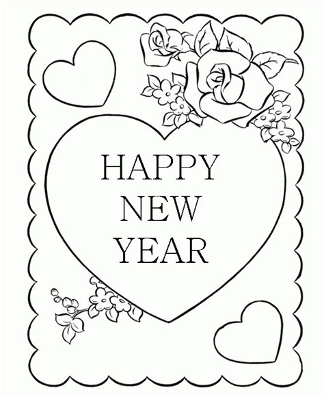 New Year Coloring Pages New Year Greeting Cards With Heart Coloring
