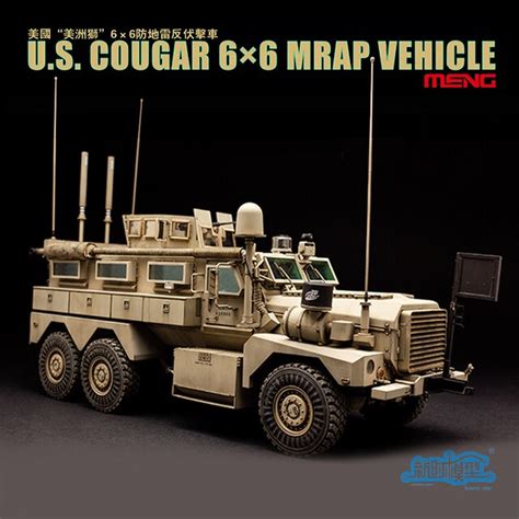 Ss 005 135 Us Cougar Mrap American 6x6 Wheeled Armored Vehicle Model