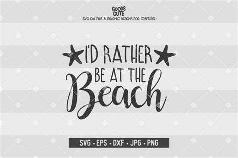 i d rather be at the beach svg summer svg beach waves etsy