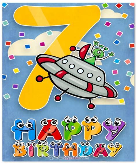 Free Printable Birthday Cards For 7 Year Old Boy
