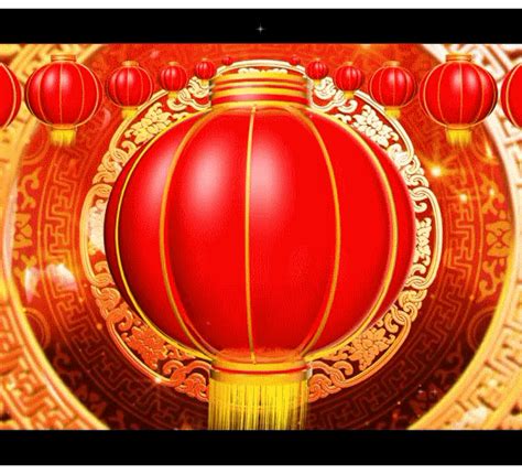 Wish You Have A Successful New Year Free Happy Chinese New Year Ecards