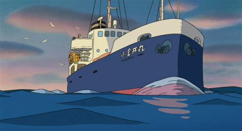 In Ponyo 2008 The Name Of The Ship That Sosukes Father Is The