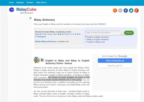 Free online translation from french, russian, spanish, german, italian and a number of other languages into english and back, dictionary with transcription, pronunciation, and examples of usage. 5 Useful Online Malay Dictionaries Or Translators ...