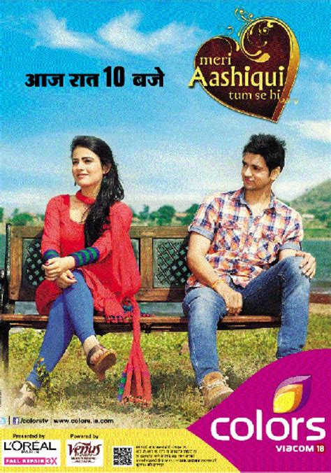 Meri Aashiqui Tum Se Hi Season 1 Episodes Streaming Online