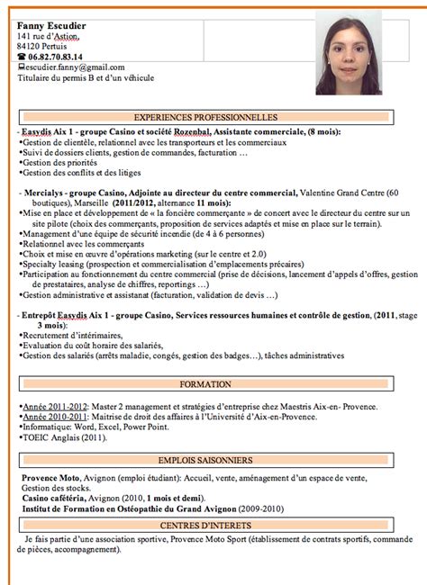 10 gces including maths, english work experience: cv etudiant master 1