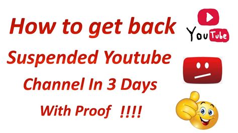 How To Get Back Suspended Terminated Youtube Channel In 3 Days Youtube