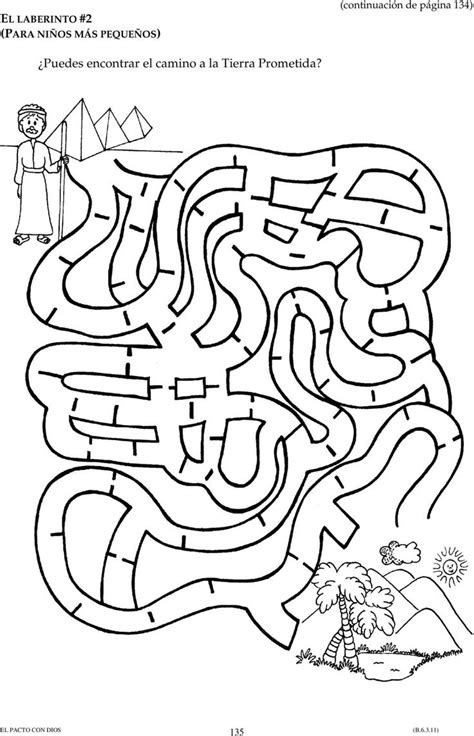 375 x 291 jpeg 35 кб. Joshua and Spies | Sunday school mazes, Joshua and caleb ...