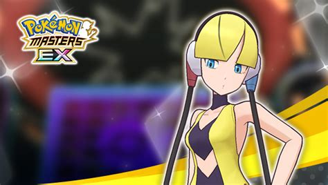Elesa Classic And Emolga Debut During Pokémon Masters Exs “for The