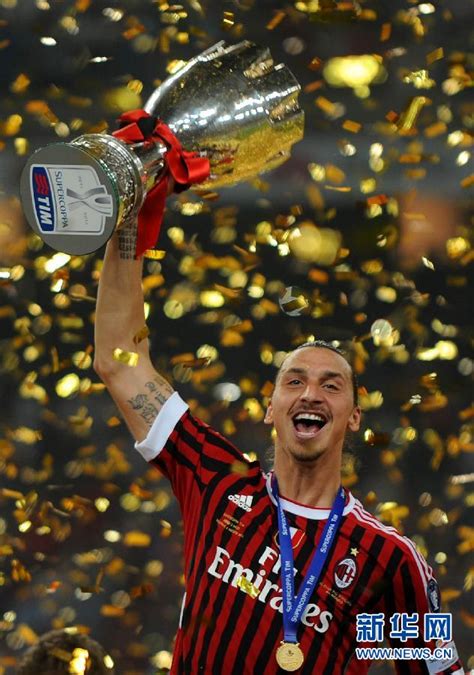 Welcome to the official fan club facebook page of zlatan ibrahimović. Ibrahimovic officially completes AC Milan return - China ...