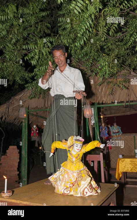 Süd Ost Asien Myanmar Bagan Marionette Marionette Stockfotografie