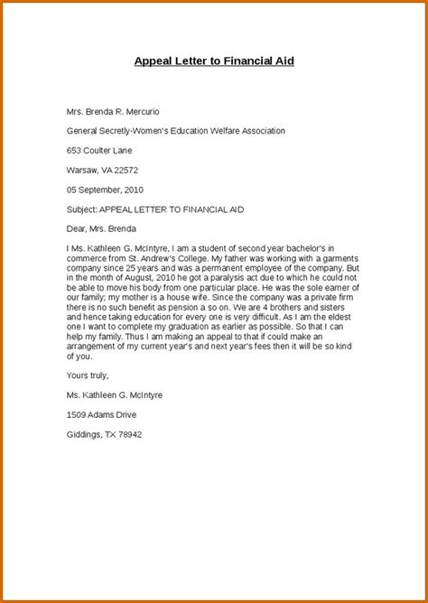 academic appeal letter  financial aid lease template financial