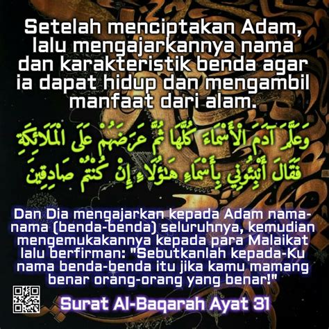 Doa Sesudah Belajar Quran Dakwah Islami