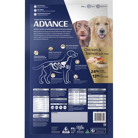 Advance Adult Retriever Dry Dog Food 13kg Petstock