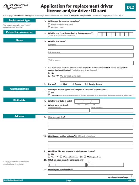 Ins Dl1 Form Fill Out And Sign Printable Pdf Template Airslate Signnow