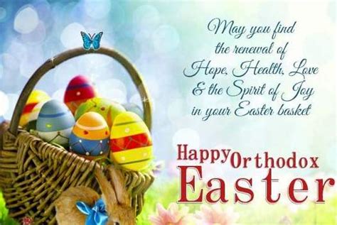 Happy Orthodox Easter 2024 50 Hd Images Wishes Quotes And Messages