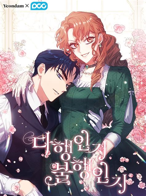 top 11 villainess manga manhwa to read if you liked my next life as a villainess all routes