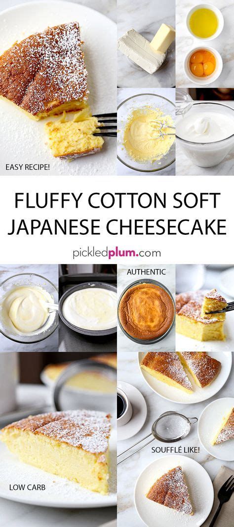 Japanese Cheesecake Soufflé Cheesecake Pickled Plum Recipe