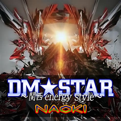 Dm Star Kansai Energy Style Dancedancerevolution Xx Simfiles Ziv