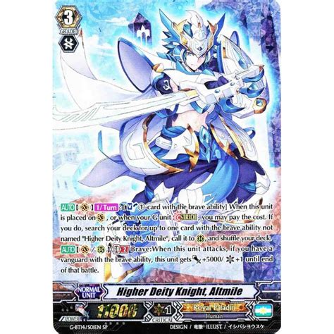 purchase g bt14 s01en higher deity knight altmile g booster set 14 divine dragon apocrypha